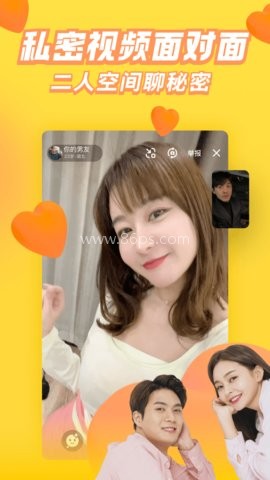 他趣 第2张图