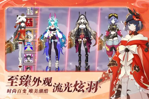 剑气与魔法