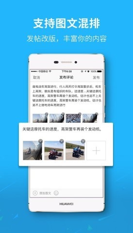 恺视网 恺视网