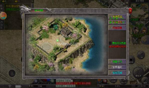 龙将斩千360 龙将斩千360