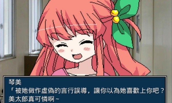 揍好揍满幼稚园