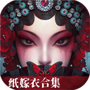 无间梦境