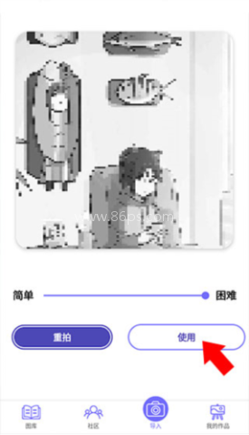 20251110164301164.png
