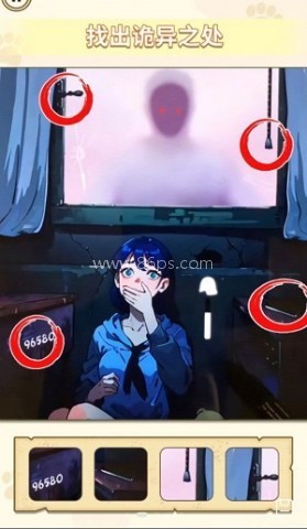 救救小美吧 救救小美吧
