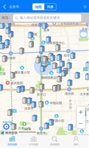 RCC工程招采 RCC工程招采