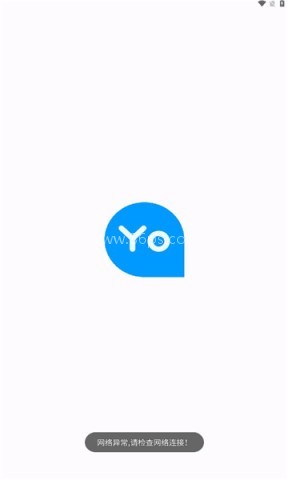 优画画质助手 优画画质助手