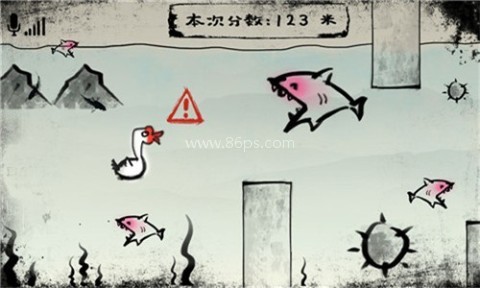 尖叫呀