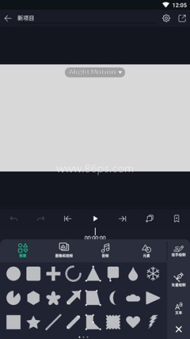 AM凉笙版正版