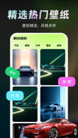 DeepAI图片生成 第1张图
