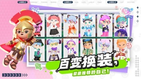 泡泡先锋