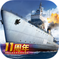 战舰帝国360版本