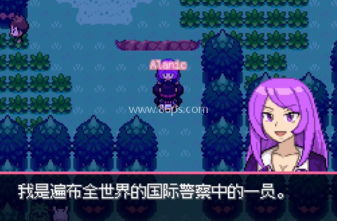 口袋妖怪零维e界汉化版
