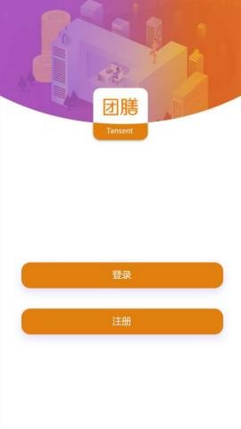 团膳网