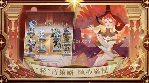 剑与远征国际服
