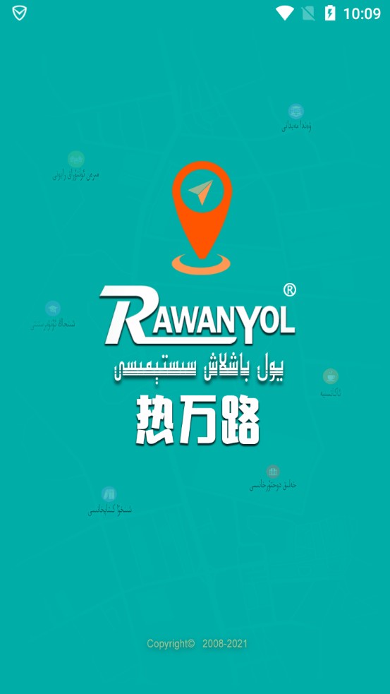 rawanyol地图维语版(RawanYol导航)