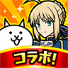 猫咪大战争日服