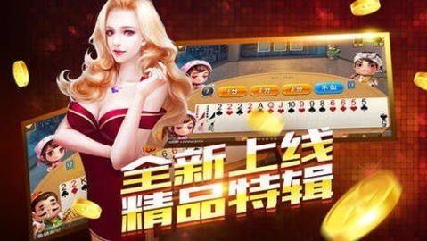 懒人娱乐官方版