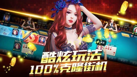 懒人娱乐官方版