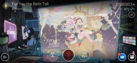 Cytus2(音乐世界赛特斯2)