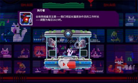 莉亚改写命运