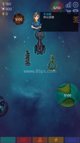 闲置星球矿工汉化版 第2张图