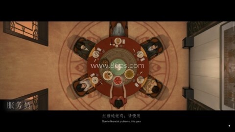 乌合之众