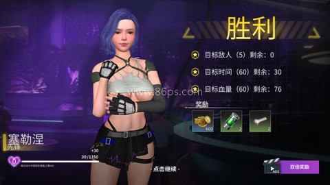 丧尸猎人求生 第2张图