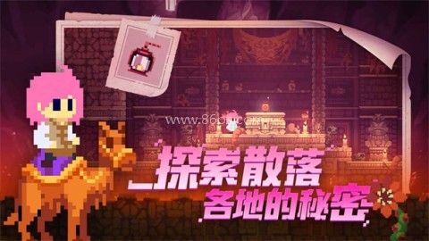 不死鸟传说觉醒 不死鸟传说觉醒