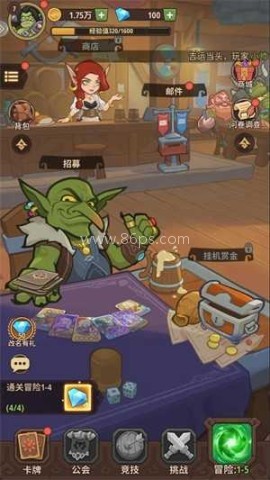 吨吨战纪 吨吨战纪
