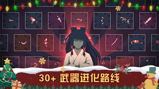 黎明前的20分钟