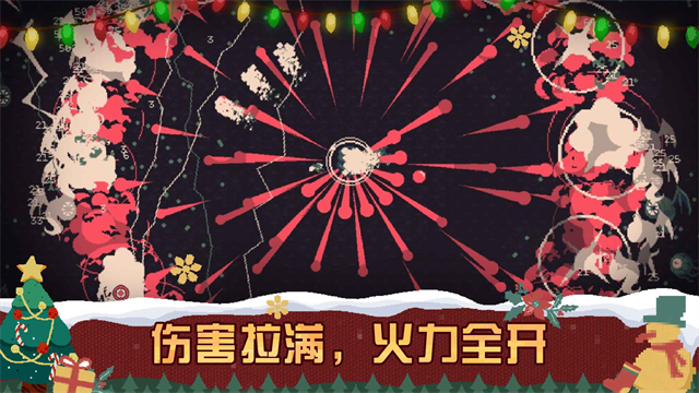 黎明前的20分钟