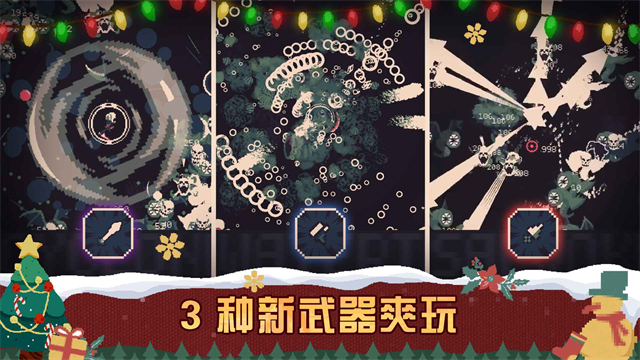 黎明前的20分钟