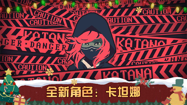 黎明前的20分钟