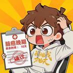 我在都市修仙