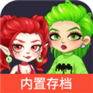 尤雅时间内置存档