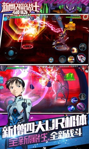 新世纪福音战士破晓无限钻石 新世纪福音战士破晓无限钻石