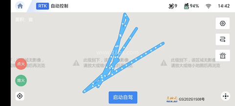 农机智驾 农机智驾