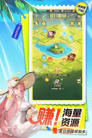道友请留步九游版 道友请留步九游版