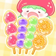 糖葫芦达人二周年版