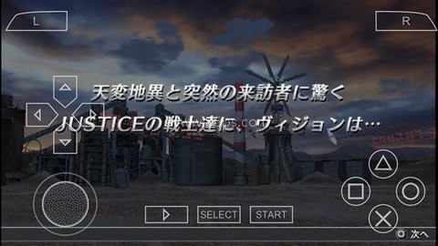 英雄vs中文版 英雄vs中文版