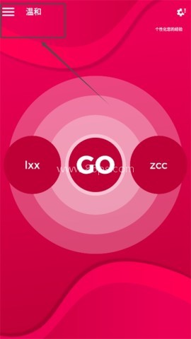 Couple Game情侣 第1张图
