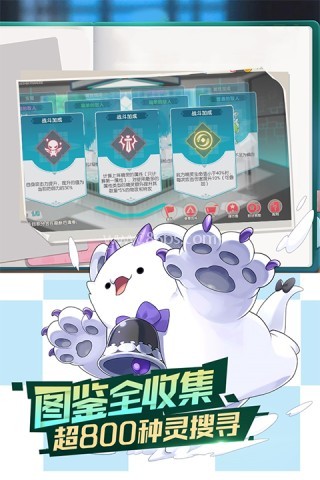 口袋觉醒成年版 口袋觉醒成年版