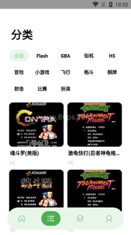 jq街机模拟器 第2张图