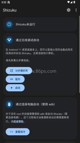 120fps 第2张图