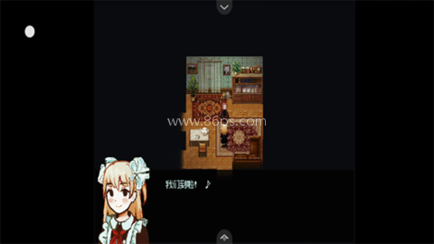 血与肉与混凝土移植版