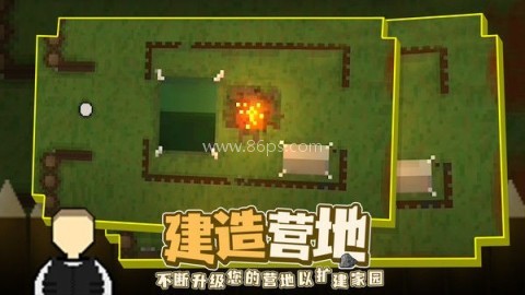 殖民地生存2D 殖民地生存2D