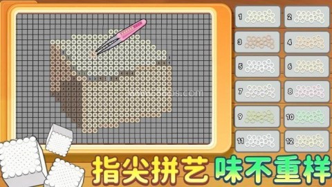 拼豆霉豆腐 拼豆霉豆腐