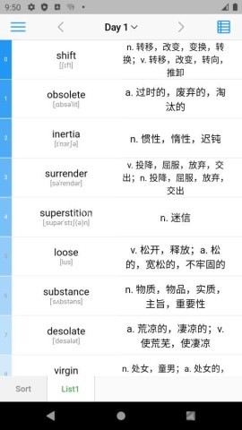 list背单词app安卓版 list背单词app安卓版