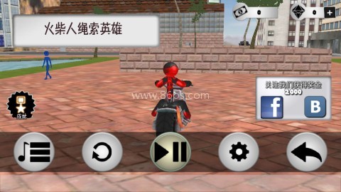 绳索英雄老 绳索英雄老