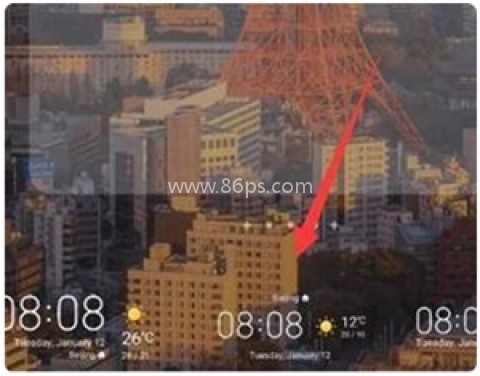 华为手机原装天气 第2张图